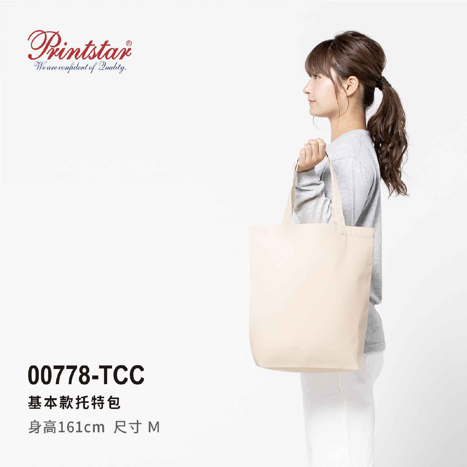 補充圖片7